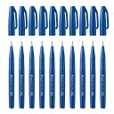 ぺんてる 筆タッチサインペン SES15C-C ブルー 10本セット