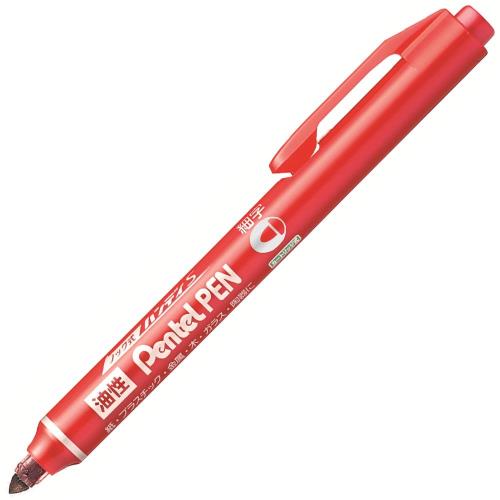 ぺんてる ノック式油性マーカー ハンディS PentelPEN 細字 赤 10本 NXS15-BP
