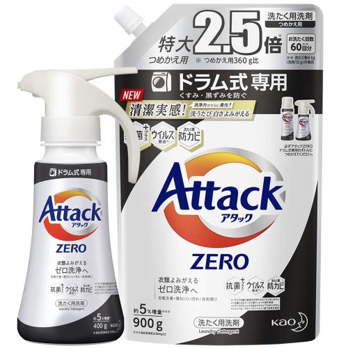アタック まとめ買い ゼロ(ZERO) 洗濯洗剤(Laundry Detergent) ドラム式専用 くすみ・黒ずみを防ぐ ワンハンドプッシュ 本体400g + 詰め替え用900g 清潔実感! 洗うたび白さよみがえる アタック まとめ買い ゼロ(ZERO) 洗濯洗剤(Laundry Detergent) ドラム式専用 くすみ・黒ずみを防ぐ ワンハンドプッシュ 本体400g + 詰め替え用900g 清潔実感! 洗うたび白さよみがえる