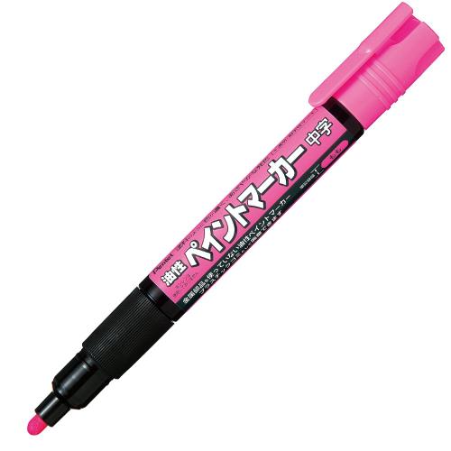ぺんてる 油性マーカー ペイントマーカー MMP20-P 桃 10本セット ぺんてる 油性マーカー ペイントマーカー MMP20-P 桃 10本セット