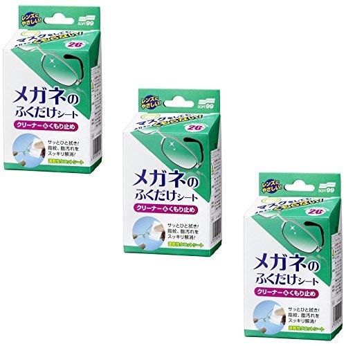 まとめ買いメガネのふくだけシート クリーナーくもり止め 20包×3個
