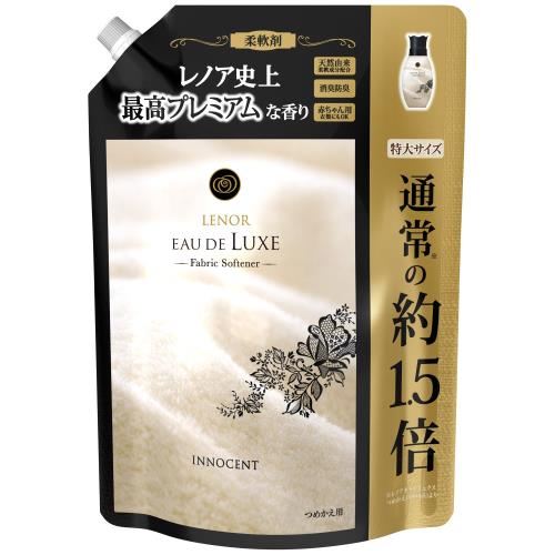 レノア オードリュクス 柔軟剤 イノセント 詰め替え 約1.5倍(700mL) レノア オードリュクス 柔軟剤 イノセント 詰め替え 約1.5倍(700mL)