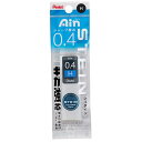 ぺんてる シャープペン芯 アイン芯 シュタイン 0.4mm H XC274-H 5個