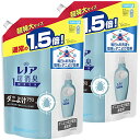 まとめ買いレノア 本格消臭 柔軟剤 ダニよけプラス 詰め替え 超特大 810mL×2個(4)