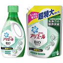 まとめ買い アリエール バイオサイエンス 科学x自然で洗浄力の限界突破 部屋干し 洗濯洗剤 液体 本体 750g + 詰め替え 超特大 1000g