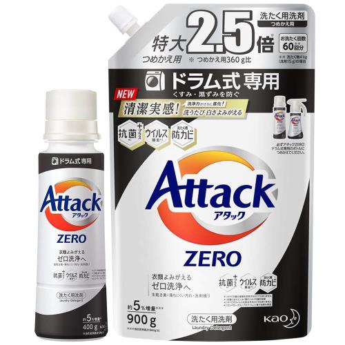 まとめ買いアタック ゼロ(ZERO) 洗濯洗剤(Laundry Detergent) ドラム式専用 くすみ・黒ずみを防ぐ 本体400g + 詰め替え用900g 清潔実感! 洗うたび白さよみがえる まとめ買いアタック ゼロ(ZERO) 洗濯洗剤(Laundry Detergent) ドラム式専用 くすみ・黒ずみを防ぐ 本体400g + 詰め替え用900g 清潔実感! 洗うたび白さよみがえる