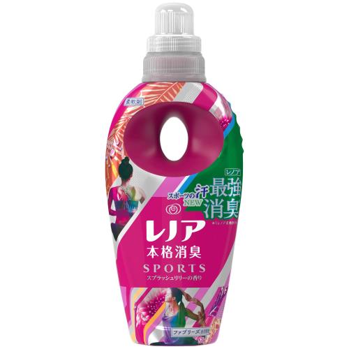 レノア 本格消臭 柔軟剤 スポーツ スプラッシュリリー 本体 530mL レノア 本格消臭 柔軟剤 スポーツ スプラッシュリリー 本体 530mL