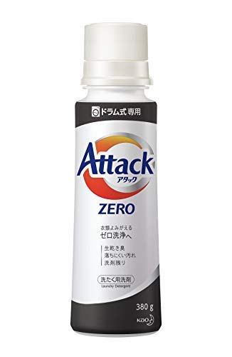 花王 アタックZERO ドラム式専用 本体 380g × 3個セット 花王 アタックZERO ドラム式専用 本体 380g × 3個セット
