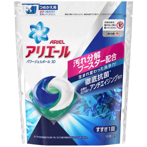 アリエール ジェルボール 抗菌 洗濯洗剤 詰め替え 16個入×4個 アリエール ジェルボール 抗菌 洗濯洗剤 詰め替え 16個入×4個
