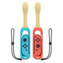 MoKo ジョイコンスティック 太鼓バチ Switch Joy-Con ハンドルグリップ スティック スマッシュラケット ABS素材 体感コントロール 臨場感 ...