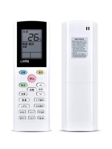 Fleume㤨AVTVA YAC4FB16 for IRIS OHYAMA ꥹޥ⥳ IAF-4005GF IAR-4005GF IAF-2205GF IAR-2205GF IAF-3605GF IAR-3605GFбפβǤʤ3,945ߤˤʤޤ