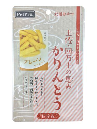 ペットプロ 犬用おやつ 土佐・四万十の恵み かりんとう プレーン 40g
