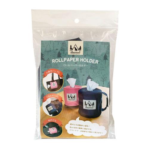 ペットプロ HappyDays ロールペーパーホルダー ネイビー