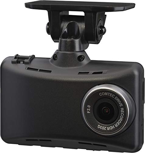 コムテック 車用 ドライブレコーダー 1カメラタイプ HDR203G 200万画素 Full HD 3年保証 駐車監視 常時録画 衝撃録画 GPS搭載 COMTEC [出張取付サービス対応]