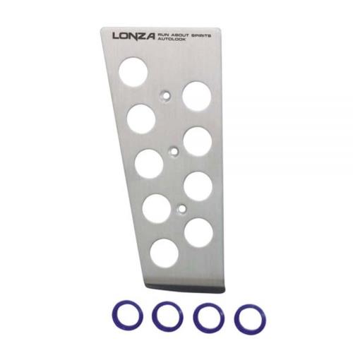 ナポレックス(Napolex) LONZA車用フットレスト アルミ 150x68mm カー用品 LZ-307