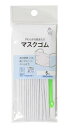 清原(KIYOHARA) サンコッコー マスクゴム 5m SUN41-53