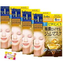 1枚でスキンケアが完了! 充実のうるおい感! クリアターンプレミアム 極濃ロイヤルジュレマスク ビタミンC 濃厚ジュレが肌の奥まで浸透 小じわが気になる目もと・口もとまでしっかりケア 4回分 4個セット