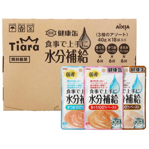 Tiara 健康缶 パウチ 水分補給 キャットフード (国産) バラエティパック まぐろ・かつお・ささみペース..