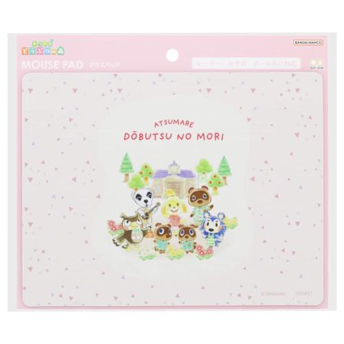 サンスター文具 あつまれどうぶつの森 マウスパッド ピンク S4140109