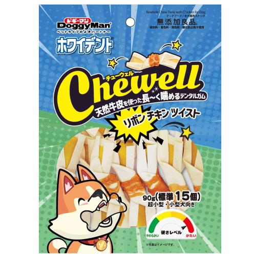 ドギーマン ホワイデント Chewell リボンチキンツイスト 90g(標準15個)