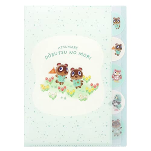 サンスター文具 あつまれどうぶつの森 クリアファイル ダイカット A4 グリーン S2135795