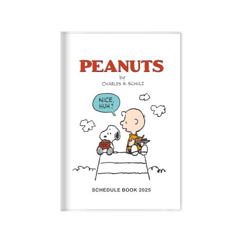 サンスター文具 スヌーピー 2025年 手帳 月間 B7 ホワイト S2958449