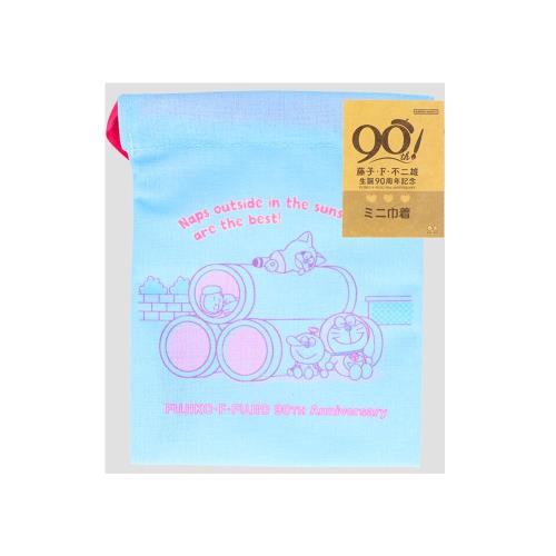 [SUN-STAR] [サンスター文具 Stationery] 藤子・F・不二雄90周年 巾着 ミニ 藤子・F・不二雄90周年 コ..