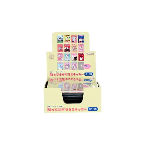 サンスター文具(Sun-Star Stationery) いちご新聞 サンリオキャラクターズ グッズ ステッカー 貼ってはがせる いちご新聞 S8814589