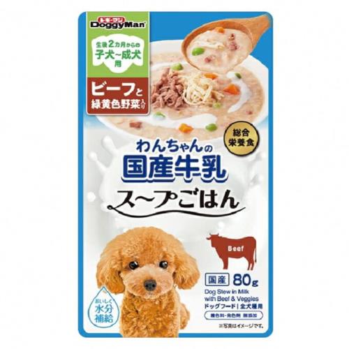 （まとめ買い）ドギーマン わんちゃんの国産牛乳スープごはん ビーフと緑黄色野菜入り 80g 犬用フード ×30