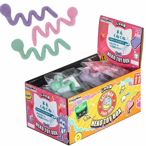 キャティーマン NekoToyBox羊毛くねくね 18個セット（専用BOX入り）
