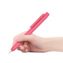 MoKoホルダーケース、Apple Pencil第1世代用、格納式Apple Pencil第1ケース保護iPadペンシルスリーブスキンカバー、クリップ付き、スイカレッド