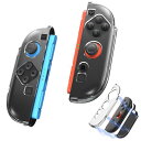 MoKo Switch 2 Joy-Con 2 カバー マグネット スイッチ2 ジョイコン 2 ケース 2025 PC 磁性取り付け 持ちやすい ぴったりフィット 取付簡単 保護ケース 耐衝撃 Black+クリア