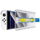 1枚セットFor Switch2保護フィルム 貼り付けキット付き ブルーライトカット スイッチ2保護フィルム 強化ガラス 硬度9H 高透過率 高感度タッチ 指紋防止 気泡防止 撥水撥油 耐衝撃 貼り付け簡単 液晶保護 超薄飛散防止 Switch2 対応ガラスフィルム