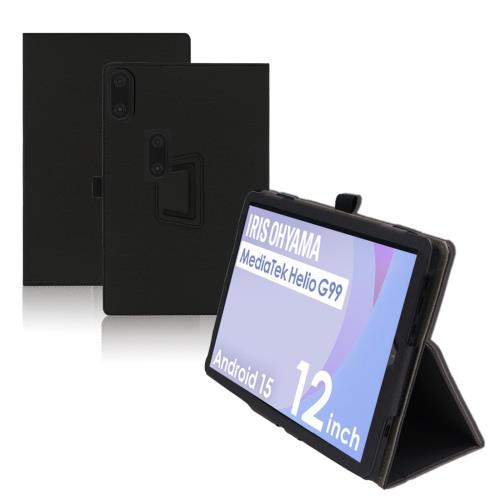 For Rebecco K90/LUCA TM12E2W74-AZ1B ケース Rebecco K90/(IRIS OHYAMA)アイリスオーヤマ タブレット 12インチ 対応 保護ケース 高級PU 全面保護 調節可能 防水防汚 衝突防止 薄型軽量 良い手触り Greerass 長持ち スタンド機能付き タブレット TM12E2W74-AZ1B ケース (ブラ