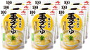 味の素 玉子がゆ 250g×9個