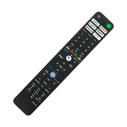 PerFascin ���ѥ�⥳�� fits for RMF-TX400J ���ˡ� SONY �ƥ�� ���������б� KJ-65A8G KJ-5...