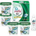 PG アリエールジェルボール部屋干しギフトセット C4240539