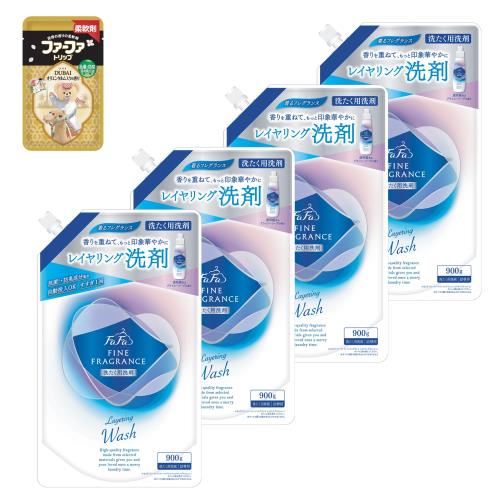 ファーファ 洗濯用 液体 洗剤 ファイン フレグランス レイヤリング ウォッシュ クラッシー ソープ の香..