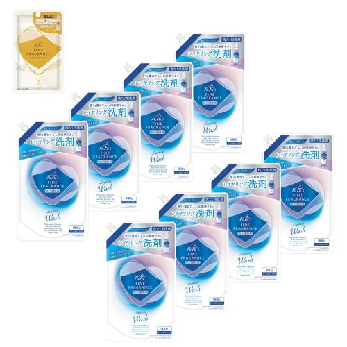 ファーファ 洗濯用 液体 洗剤 ファイン フレグランス レイヤリング ウォッシュ クラッシー ソープ の香..