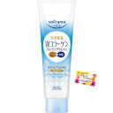 W洗顔不要!毛穴の奥の汚れもすっきり ソフティモ スーパークレンジングウォッシュ C 強力な保湿効果 ハリのあるつややかな肌にみちびくコラーゲン&豆乳発酵液配合 190g