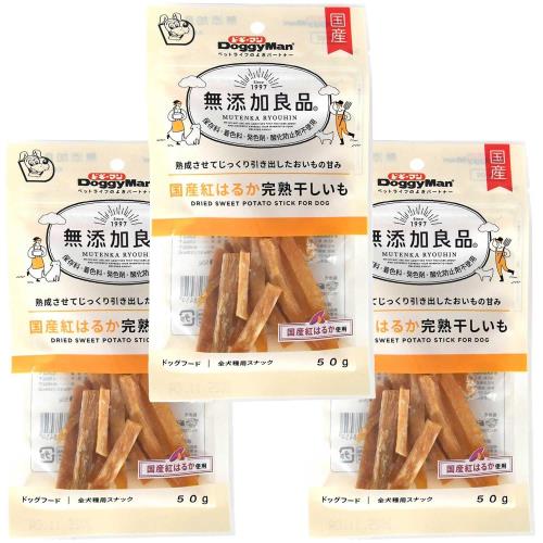 ドギーマン 無添加良品 国産紅はるか完熟干しいも 50g×3袋 犬用