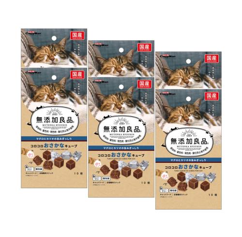 キャティーマン 無添加良品 コロコロおさかなキューブ 10個×6袋セット