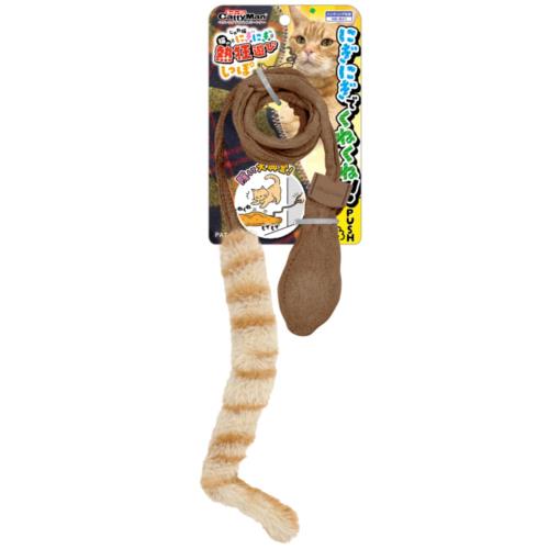 キャティーマン (CattyMan) じゃれ猫 にぎにぎ猫の熱狂遊び しっぽ 猫用おもちゃ