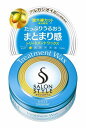 コーセー サロンスタイル ヘアワックス (トリートメント) 75g 1個