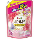大容量ボールド 液体 柔軟剤入り 洗濯洗剤 アロマティックフローラルサボン 詰め替え 超特大 1.26kg