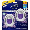 ファブリーズ W消臭 トイレ用消臭剤+抗菌 フレッシュ・クリーン・ラベンダー 6mLx2