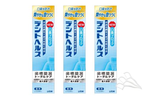 饤 ǥȥإ륹 ѥϥߥ ֥å 115g ꥸʥ֥֥饷° (3)