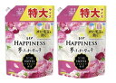 まとめ買いレノア ハピネス 夢ふわタッチ 華やかに香るアンティークローズ 詰め替え 柔軟剤 (詰め替え 特大720ml ×2)