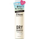 携帯用 Diane ドライシャンプー (水のいらないシャンプー) 無香料 ン パーフェクトビューティー 40g(4)