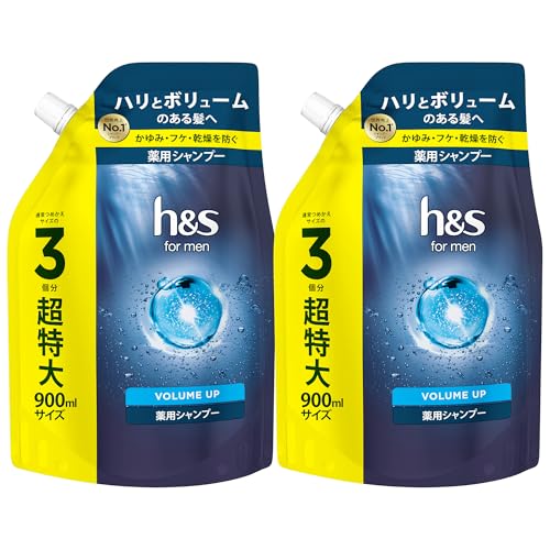 hs for men シャンプー 詰め替え 超特大 900mL×2 ボリュームアップ エイチアンドエス フォーメンまとめ買い